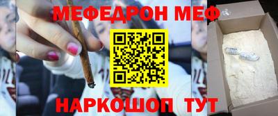 гашиш Краснознаменск