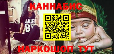 крисы Краснокаменск