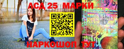 крисы Краснокаменск