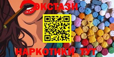 гашиш Краснознаменск