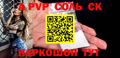 гашиш Краснознаменск