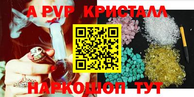 гашиш Краснознаменск