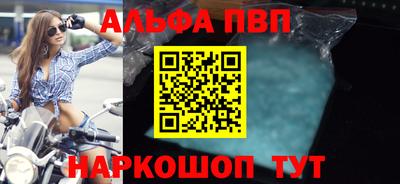 гашиш Краснознаменск