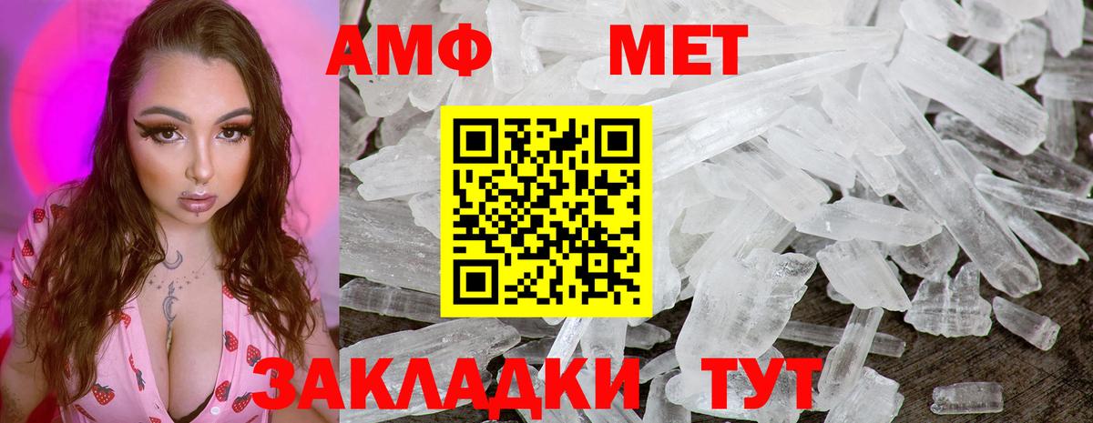 Каннабис Изобильный