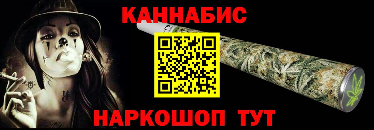 Бошки марихуана Amnesia Изобильный